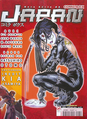 Comic Box Hors-Série #5 (Avril 2001)