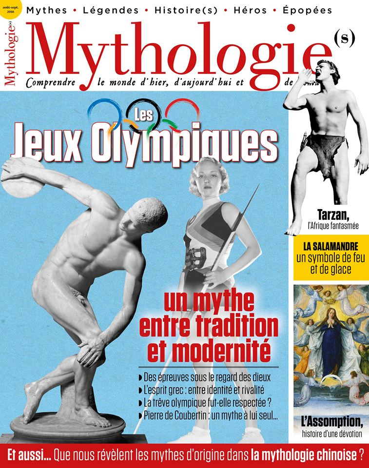 Mythologie(s) #14 (Août 2016)
