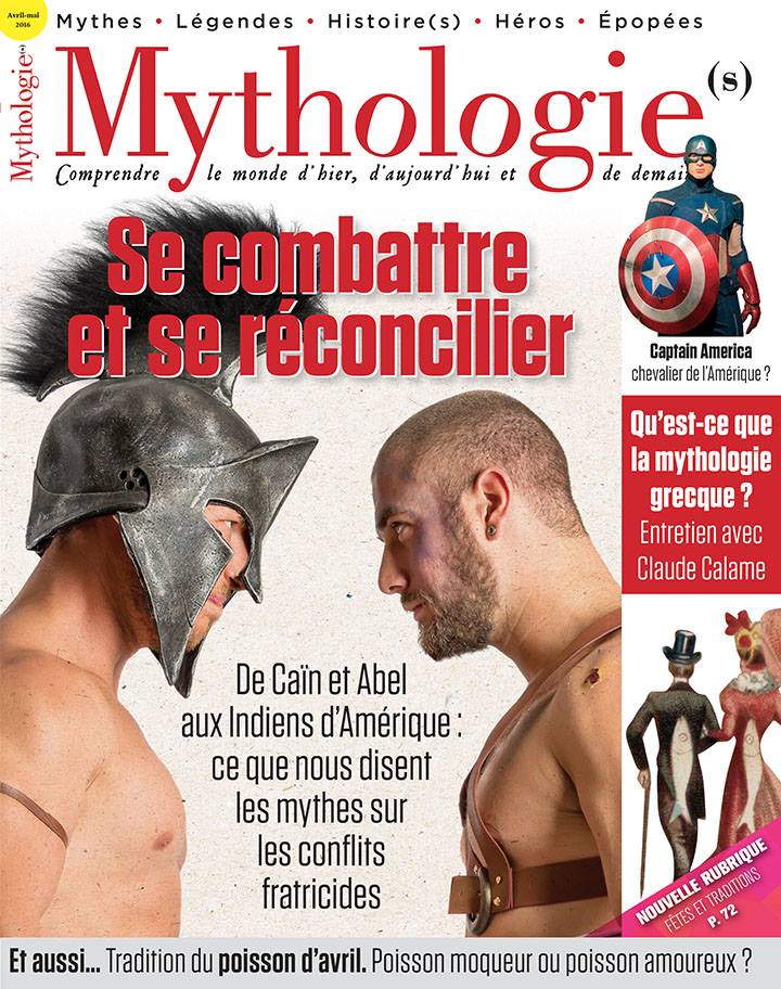 Mythologie(s) #12 (Avril 2016)