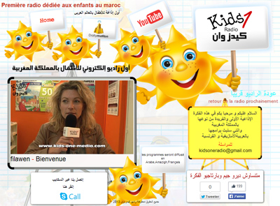 Interview sur Kids One Radio (Maroc)